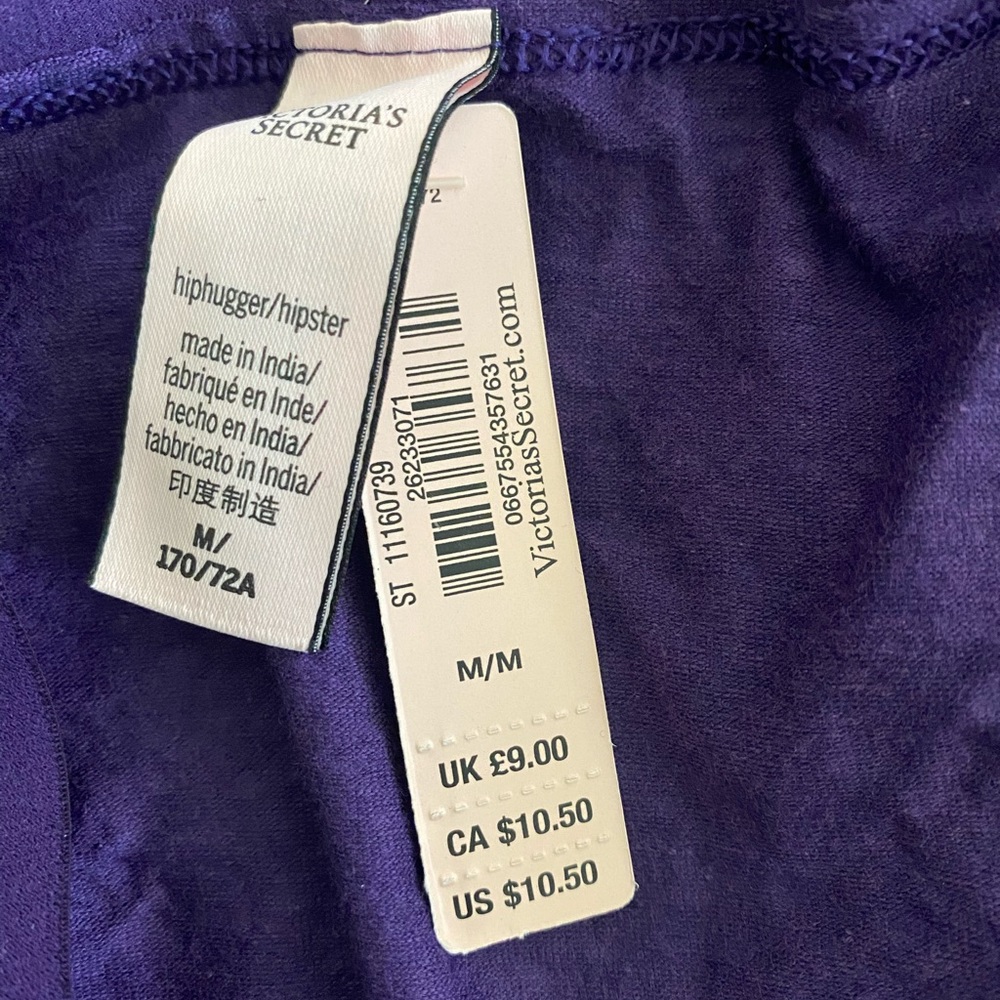 VS panties - Picture 2 of 9